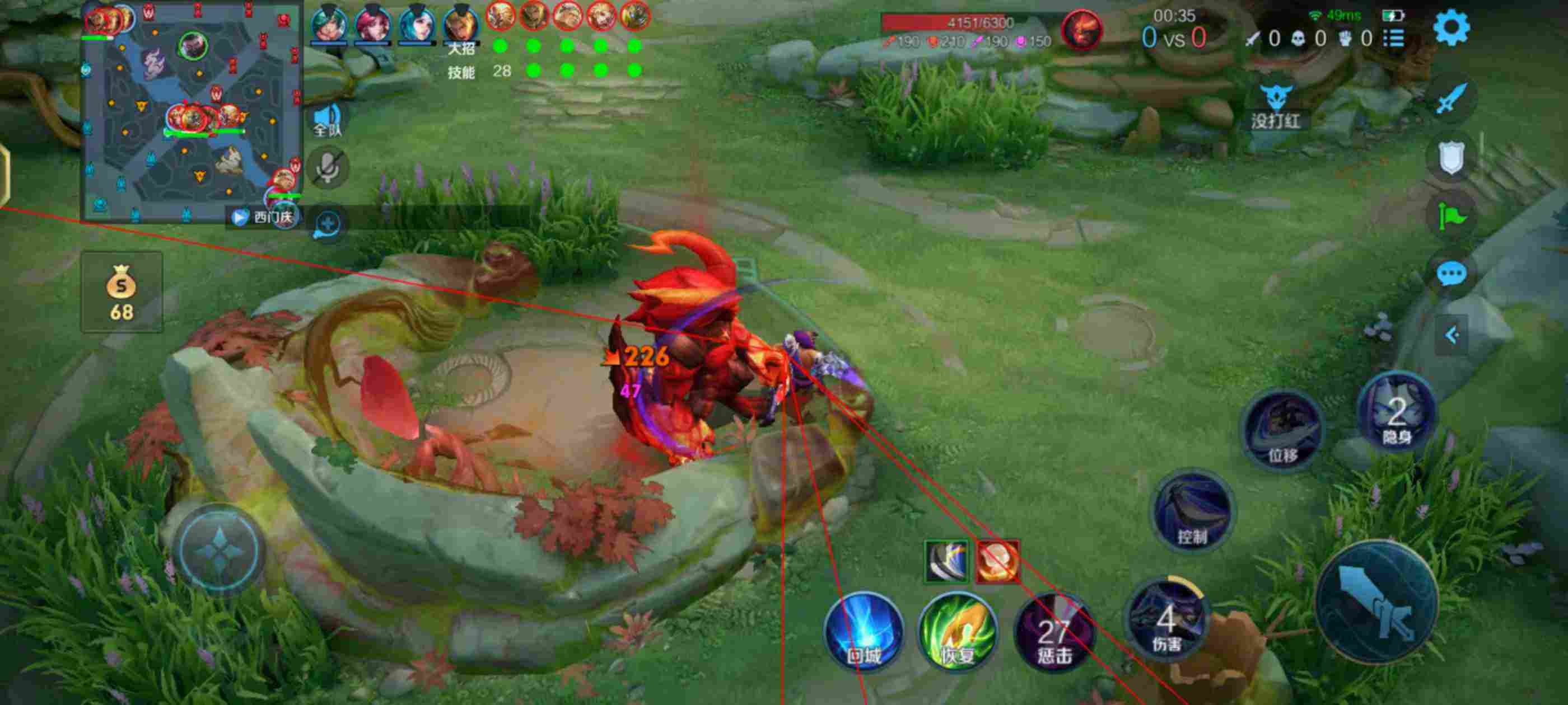 王者荣耀辅助可比克